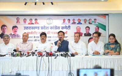 धामी सरकार पर कांग्रेस का बड़ा हमला, 7 हजार बीघा सरकारी जमीन कॉरपोरेट घरानों को देने का आरोप