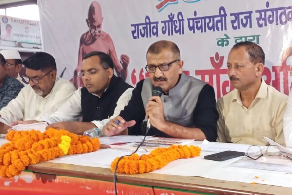 राजीव गांधी पंचायती राज संगठन ने शुरू किया ‘काम मांगो अभियान’