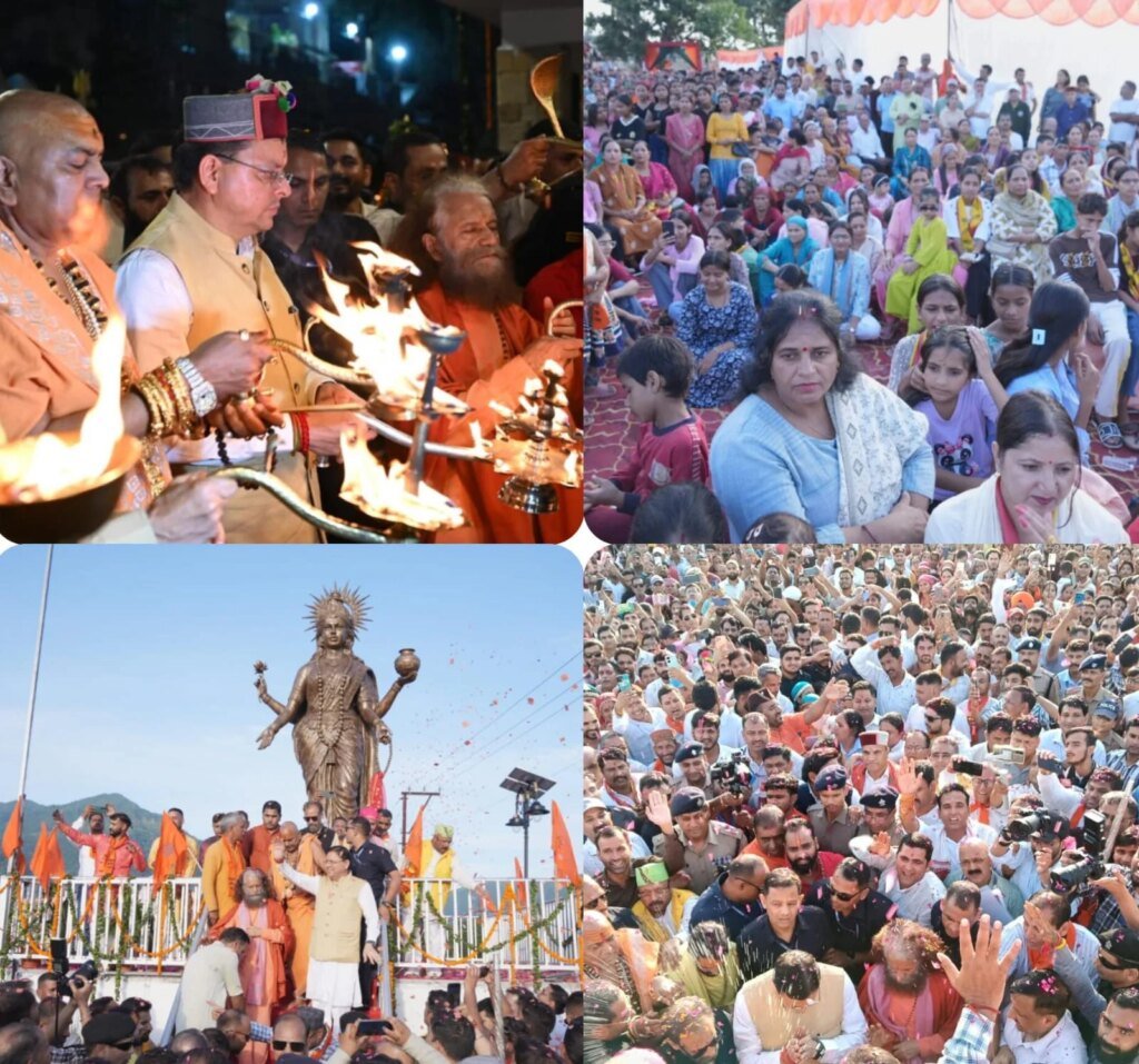 पीएम मोदी के जन्मदिवस पर 2100 दीपों से जगमगाया यमुना तट, सीएम धामी ने 7.52 करोड़ के स्नान घाट का किया लोकार्पण