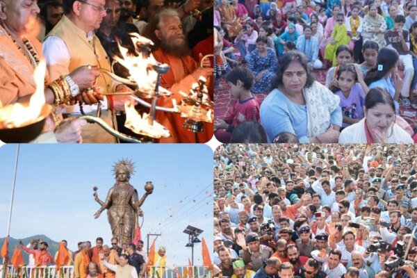 पीएम मोदी के जन्मदिवस पर 2100 दीपों से जगमगाया यमुना तट, सीएम धामी ने 7.52 करोड़ के स्नान घाट का किया लोकार्पण
