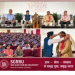 एसजीआरआर विश्वविद्यालय में यूथ कनेक्ट कार्यक्रम का आयोजन