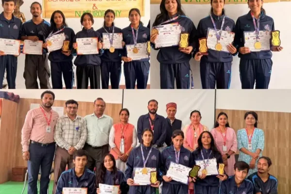 मुख्यमंत्री चैम्पियनशिप ट्रॉफी में एसजीआरआरयू के योग विद्यार्थियों का शानदार प्रदर्शन
