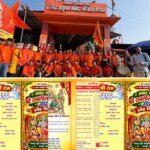 रतनपुर रामलीला की तैयारियों ने पकड़ी रफ्तार, बालाजी मंदिर से विधिवत लाया गया हनुमान ध्वज