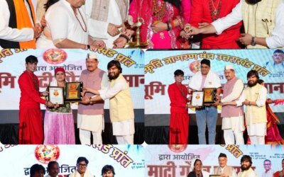 वरिष्ठ पत्रकार अवधेश नौटियाल, राजेश पोल खोल बहुगुणा ,लोक गायिका मीना राणा,लोक गायिका रेशमा शाह समेत 25 विभूतियों को मिला देवभूमि माटी गौरव सम्मान
