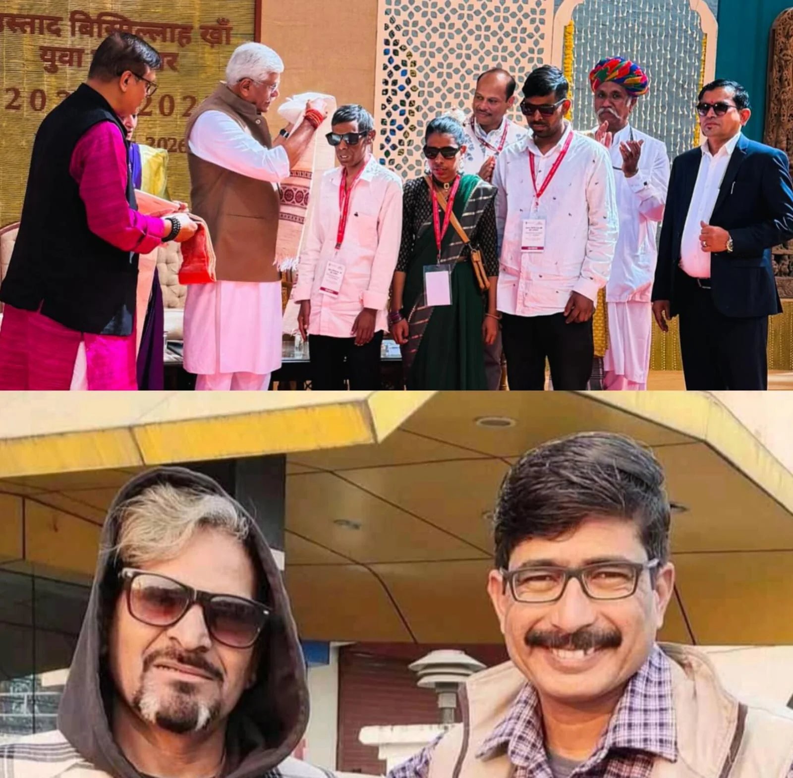 अनुरागी बन्धुओं को मिला प्रतिष्ठित संगीत का बिस्मिलाह खाँ युवा पुरस्कार
