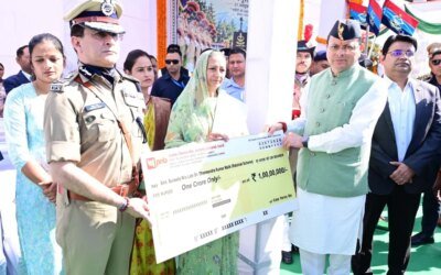मुख्यमंत्री ने पुलिस स्मृति दिवस पर शहीद जवानों को दी श्रद्धांजलि, परिजनों को किया सम्मानित