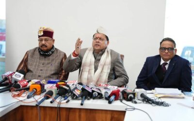 2047तक विकसित, समृद्ध और आत्मनिर्भर राज्य बनाना है उत्तराखंड मुख्यमंत्री पुष्कर सिंह धामी