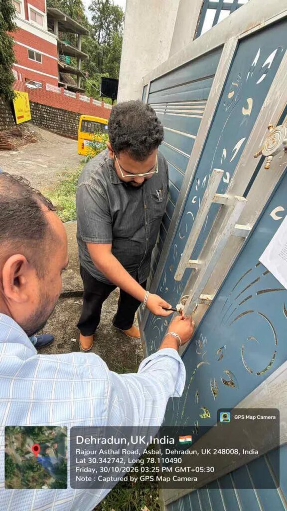 एमडीडीए का अवैध निर्माणों पर बड़ा प्रहार, सात स्थानों पर सीलिंग